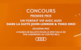 Forfait VIP dans la suite John Lennon & Yoko Ono