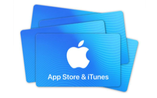 Gagnez une carte cadeau iTunes de 100$