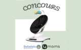 Gagnez la balançoire 4moms Mamaroo 4.0