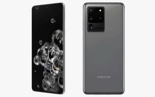Téléphone S20 Ultra 5G de Samsung