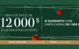 12 cartes-cadeau Linen Chest de 1000$ chacune