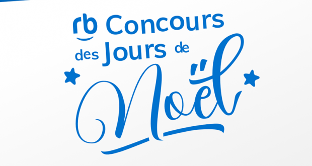 15 000 $ en prix reebee