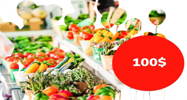 Une carte cadeau de 100$ d’épicerie