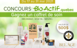 Un coffret de produits de soins