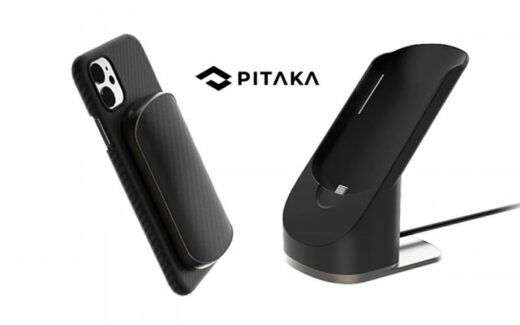 Une recharge Pitaka 3 en 1