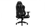 Un fauteuil Core EX SE AKRacing