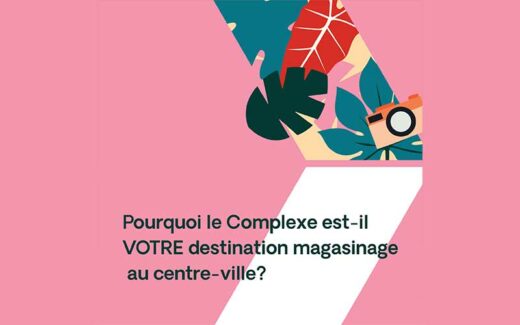 Une carte-cadeau du Complexe d'une valeur de 50$