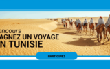 Voyage de 8 jours pour 2 personnes en Tunisie