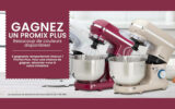 4 Mélangeurs sur socle Promix Plus de 350 $ chacun