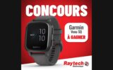Une montre sport & fitness 𝗚𝗮𝗿𝗺𝗶𝗻 𝗩𝗘𝗡𝗨 𝗦𝗤