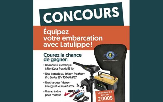 Concours Latulippe - Équipez votre embarcation