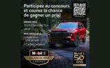 Gagnez une Chevrolet Traverse 2024