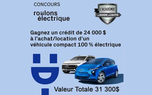 Gagnez 30 000 $ pour l'achat ou location d'une Voiture
