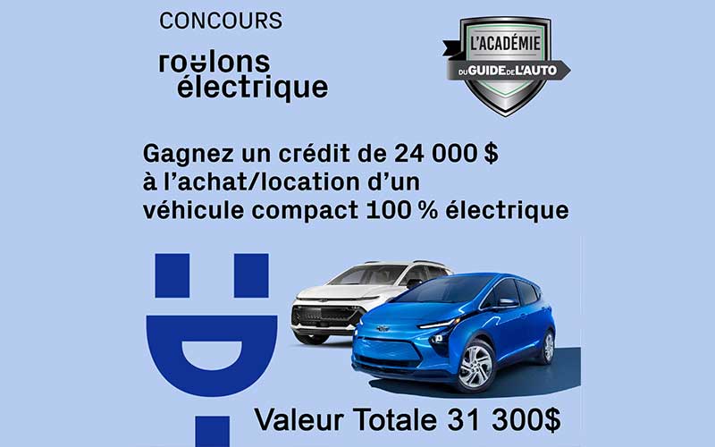 Gagnez 30 000 $ pour l'achat ou location d'une Voiture