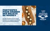 Gagenz des billets pour un match de hockey de votre choix