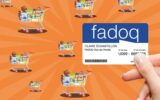 Concours FADOQ 2025 - 9600 $ en chèques-cadeaux à remporter