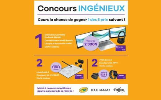 Gagnez un ordinateur portable ProBook 460 G11 (2300 $)