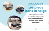 Gagnez une paire de bottes d'hiver pour votre tout-petit