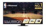 Concours Hisense – Gagnez un Voyage et 5 téléviseurs 65po