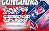 Concours KIA St-Hyacinthe - Billets pour le match des Canadiens à gagner