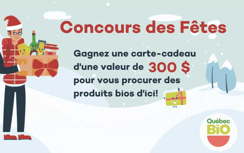 Gagnez Une carte-cadeau d’une valeur de 300 $