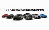 Gagnez le véhicule Chrysler - Dodge - Jeep de votre choix