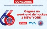 Gagnez un week-end à New York d'une valeur de 5500 $