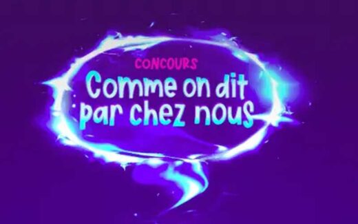 Gagnez un voyage au Canada