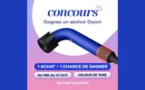 Gagnez un séchoir Dyson Supersonic R d’une valeur de 700$